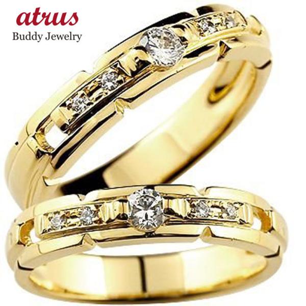 リング 2本セット 結婚指輪 指輪の人気商品・通販・価格比較 - 価格.com