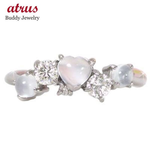 ダイヤ 6月誕生石 18金 宝石 6月誕生石 ムーンストーンリングハートリングホワイトゴールドk18指輪ダイヤモンド 送料無料 指輪 宝石 ジュエリー工房アトラス ピンキーリング