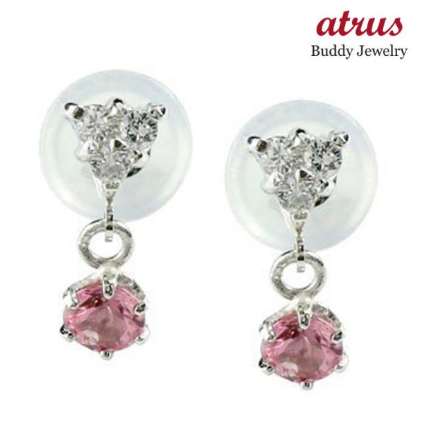 ピアス プラチナ 揺れるの人気商品・通販・価格比較 - 価格.com ピアス プラチナ 揺れるの人気商品・通販・価格比較 - 価格.com