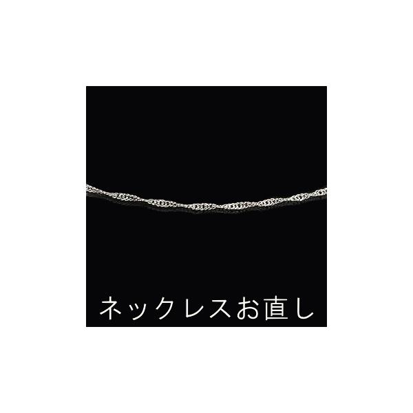 lbNXC y_g CH `F[؂ SALE