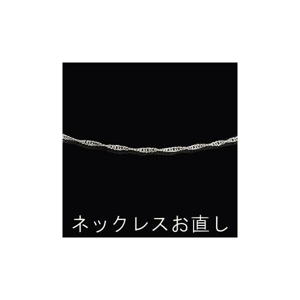 lbNXC y_g CH `F[؂ SALE