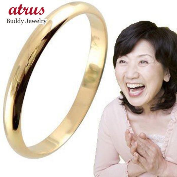 O S[h O w nO ΂Ȃ CG[S[hk18 18  ΂΃O a hV̓ ̃Xg[g 2.3  lC SALE