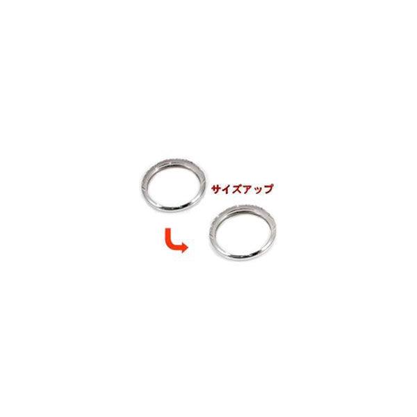リングのサイズアップチケット 2500円券 セール sale