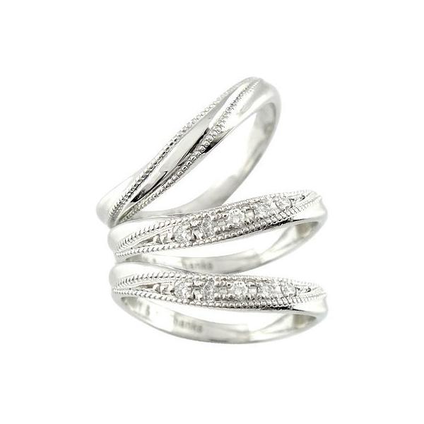 ペアリング ダイヤモンド 結婚指輪 マリッジリング プラチナ ミル打ち 男性用 クリスマス 結婚式 ダイヤ 3本セット トラスリング カップル 3本セット 男性用 クリスマス 女性 pm かがやきジュエリー工房アトラス