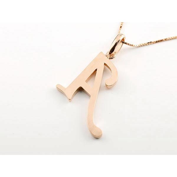 イニシャル ネーム ネックレス A 最新 ピンクゴールドk10 ペンダント アルファベット レディース チェーン 人気の 腕時計 ファッション 人気 10金 ダイヤ クリスマス 女性 adgi かがやきジュエリー工房アトラス