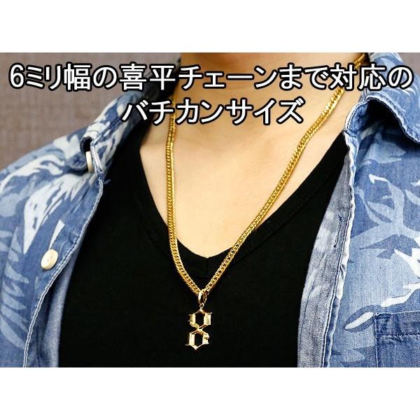 ネックレス Pt900 メンズ 喜平用 ファッション キヘイ メンズ ペンダント 喜平用 数字 9 ナンバー ネックレス プラチナ900 地金 Pt900 男性用 キヘイ コントラッド 東京 送料無料 pm かがやきジュエリー工房アトラス