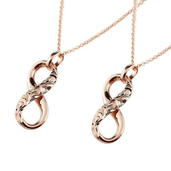 ハワイアンジュエリー ネックレス メンズ ペアネックレス ゴールド 18金 スクロール メンズ ファッション ピンクゴールドk18 ペンダント インフィニティ 無限大 18金 チェーン メンズ 人気
