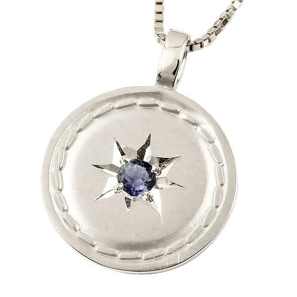 ネックレス メンズ ホワイトゴールドk18 アイオライト 一粒 プレート ペンダント ネックレス ペンダント コイン プレート 人気 人気 シンプル 八咫鏡 チェーン 送料無料 父の日 18金 aiwnm かがやきジュエリー工房アトラス 銀座 店舗