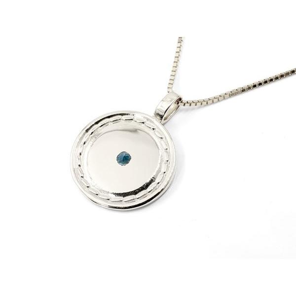 ネックレス メンズ ホワイトゴールドk18 ブルートパーズ 一粒 ブルートパーズ ペンダント コイン プレート プレート 18金 八咫鏡 八咫鏡 チェーン 人気 シンプル 送料無料 bwnm かがやきジュエリー工房アトラス