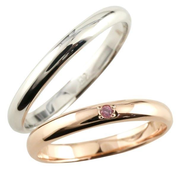 甲丸 結婚指輪 ペアリング 人気 マリッジリング ピンクゴールドk18 