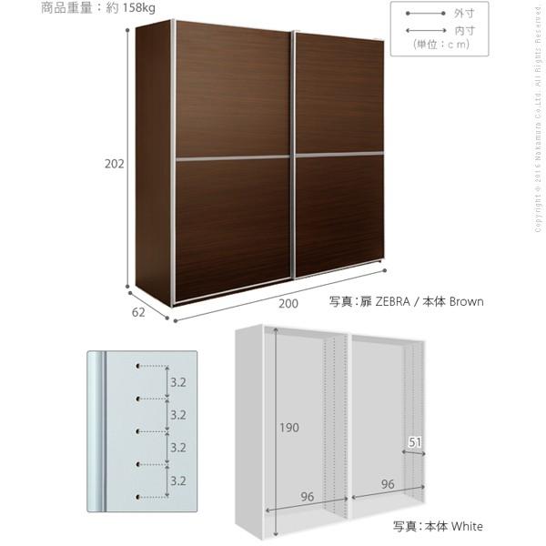 格安saleスタート のワードローブ 引き戸 アルミフレーム大型スライドドア サローネ ワードローブ 幅0cm クローゼット ラウンド大特価の