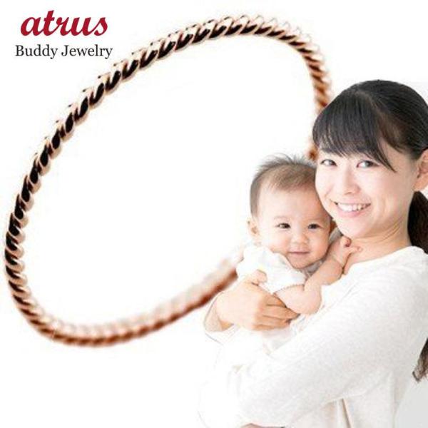 atrusyume_110629106gmama-2