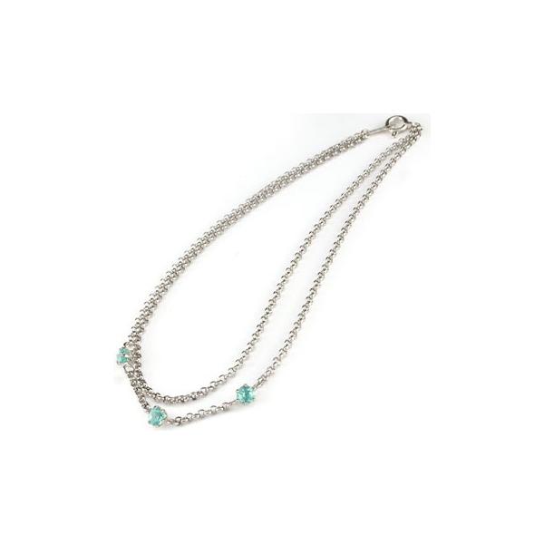 特売 メンズ アンクレット アンクレット2連 アクセサリー 手作り プラチナ850 ジュエリー工房アトラス夢のメンズ ブルートパーズ オリジナル 手作り 送料無料 mならショッピング Pt850 ブルートパーズ 11月の誕生石 チェーン 腕時計 スマホアプリも充実で