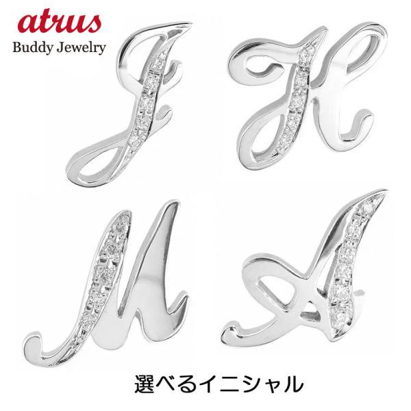 選べるイニシャル ブローチ ピンブローチ ラペルピン キュービックジルコニア シルバー タックピン 送料無料 セール sale
