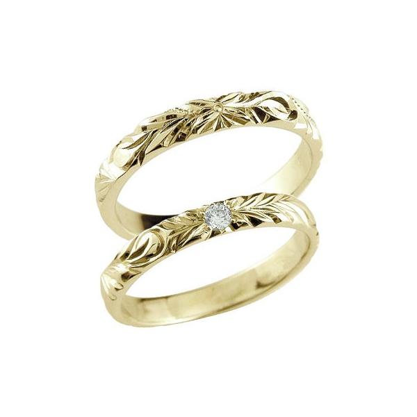 リング 指輪 ゴールド k10 ハワイアンジュエリー ペアリングの人気商品 