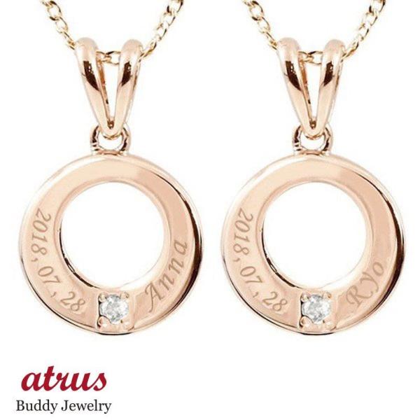 lbNX _Ch yA yAy_g  gbv ꗱ sNS[hk18 18k  _C 18   Z[ SALE