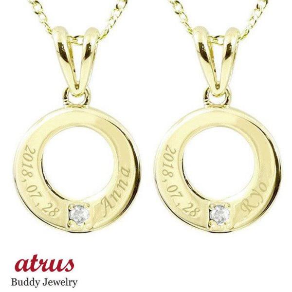 lbNX _Ch yAy_g  y_g ꗱ CG[S[hk18  _C 18 Jbv fB[X  Z[ SALE