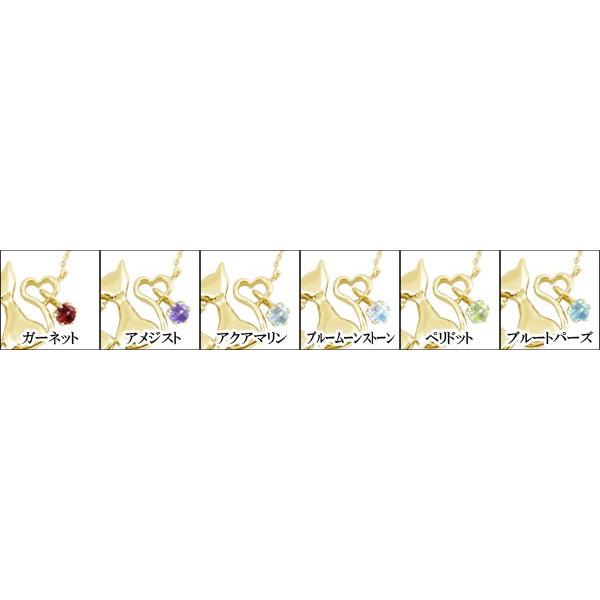 普段使い ダイヤモンドアニマル レディース レディース ネックレス 安い 人気 安い チェーン ブルートパーズ 送料無料 チェーン ダイヤ 猫 ハート イエローゴールドk18 18金 ジュエリー工房アトラス夢