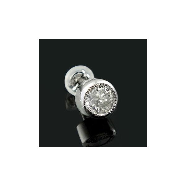 格安新品 のプラチナピアス ピアス 宝石 pvsumならショッピング メンズ メンズアクセサリー 鑑定書付 片耳ピアス アクセサリー プラチナ Pt900 ダイヤモンド ピアス ランキングや口コミも豊富なネット通販 腕時計 0 50ｃｔ 一粒 ピアス プラチナ 0 50ｃｔ