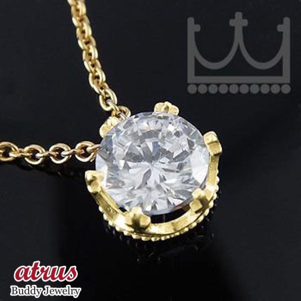 lbNX fB[X L[rbNWRjA ꗱ 嗱 ~ł CG[S[hk18 `F[ lC 18  Z[ SALE