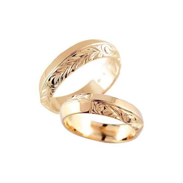 結婚指輪 安い ペアリング ペア 2本セット ゴールド 18k ハワイアン ...