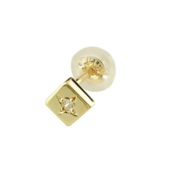 18金ピアス メンズ 片耳ピアス ダイヤモンド 一粒ダイヤモンド イエローゴールドk18 ダイヤ 男性用 18k ファーストピアス 送料無料 Buyee Buyee 日本の通販商品 オークションの代理入札 代理購入