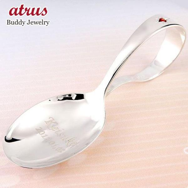 商品コード:130225g01 ・ひとつひとつ丁寧に手作り加工させて頂くため、発送は3週間ほどです。(仕上がり次第発送)◆サイズ 約85mm 柄の長さ 約45mm◆重量 約14g◆素材 シルバー(silver)925◆付属品 ギフトボックス...