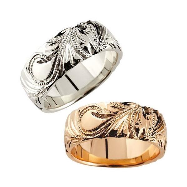 ハワイアンジュエリー 結婚指輪 安い ペアリング 結婚指輪 マリッジリング プラチナ ピンクゴールドk18 18金 幅広 指輪 地金リング