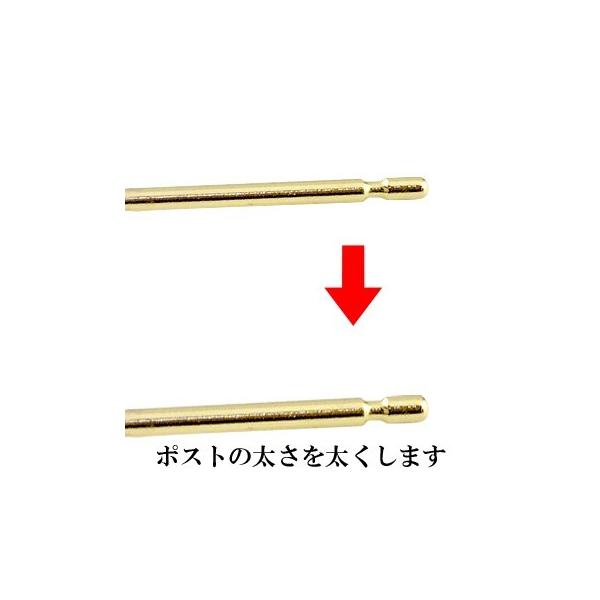 ピアス 18金 プラチナ 両耳 1ペア ポストを太くする 0.9×10ミリ プラチナ ホワイトゴールドk18 ピンクゴールドk18 イエローゴールドk18
