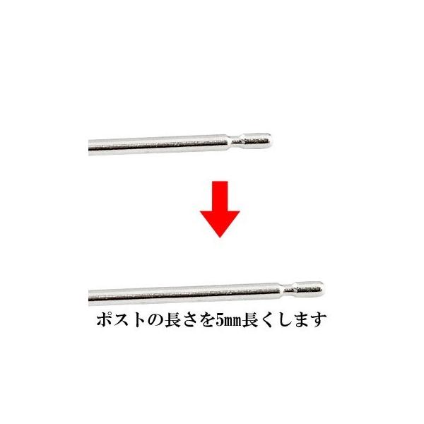 ピアス プラチナ 両耳用 1ペア ピアスポストを長くする 0.7×15ミリ プラチナ カップル レディース セール SALE