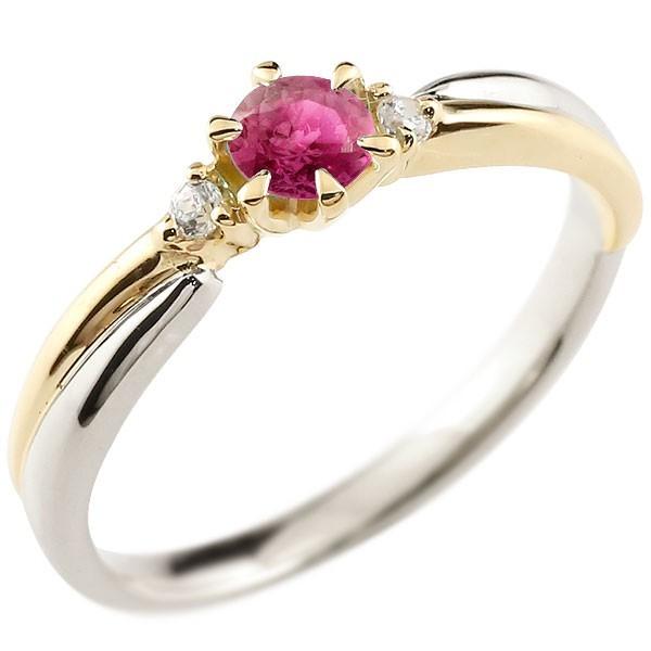 リング プラチナリング ルビー 指輪の人気商品・通販・価格比較 - 価格.com