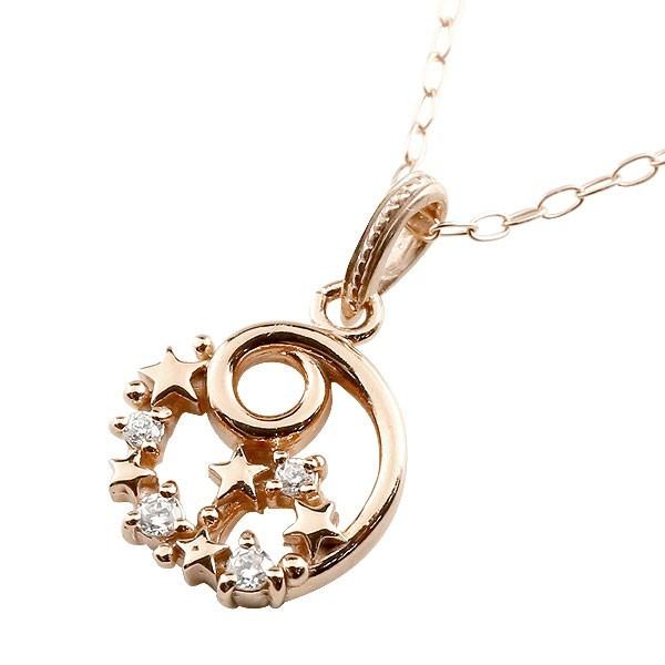 18金トップ ネックレス」の人気商品一覧 | 安い商品を通販サイトから