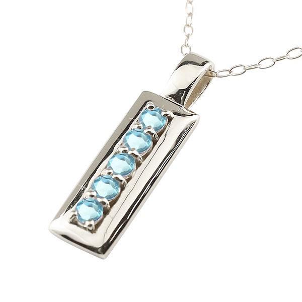 メンズ ブルートパーズ ネックレス トップ プラチナ バータイプ ペンダント チェーン 人気 11月誕生石 Pt900 男性用 宝石 青い宝石 送料無料 Jsonic Ca