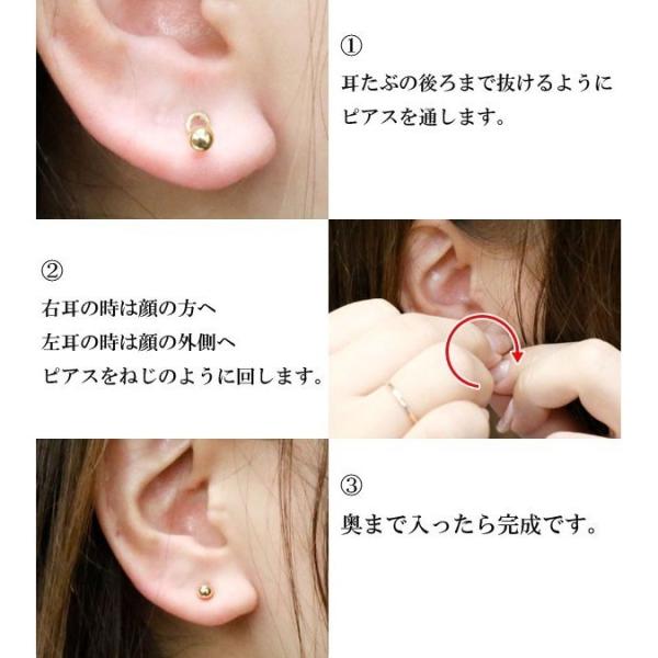 メンズ ピアス 片耳 18金 キャッチのいらないピアス 片耳ピアス ガーネット イエローゴールドk18 シンプル 1月誕生石 キャッチナッシャー 18k 送料無料 人気 Buyee 日本代购平台 产品购物网站大全 Buyee一站式代购 Bot Online