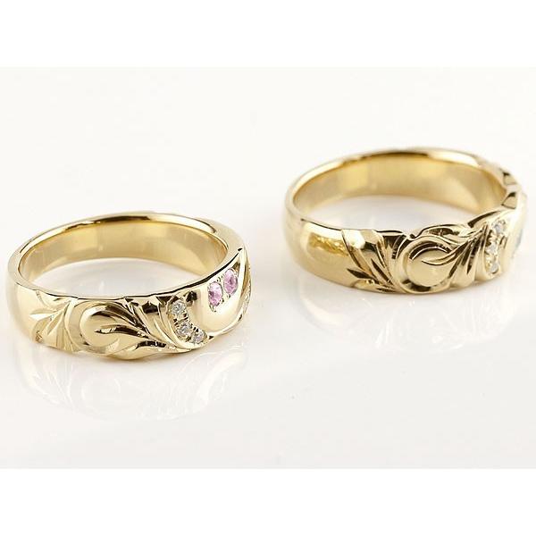 安い購入返品ok ハワイアンジュエリー ペアリング マリッジリング メンズアクセサリー ダイヤモンド 母の日 腕時計 アクセサリー 指輪 幅広 ハート 母の日 160722200psym ジュエリー工房アトラス夢 18金 結婚指輪 ピンクサファイア イエローゴールドk18 マリッジリング