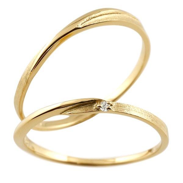 結婚指輪リング ペア マリッジリング ダイヤモンド イエローゴールド