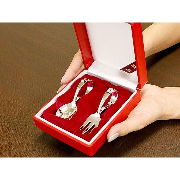 ベビースプーン 銀のスプーン 名入れ フォークセット シルバー アクアマリン 名入れ 誕生石 出産祝い ベビーギフト 誕生石 3月誕生石 送料無料 1608g03 ジュエリー工房アトラス夢