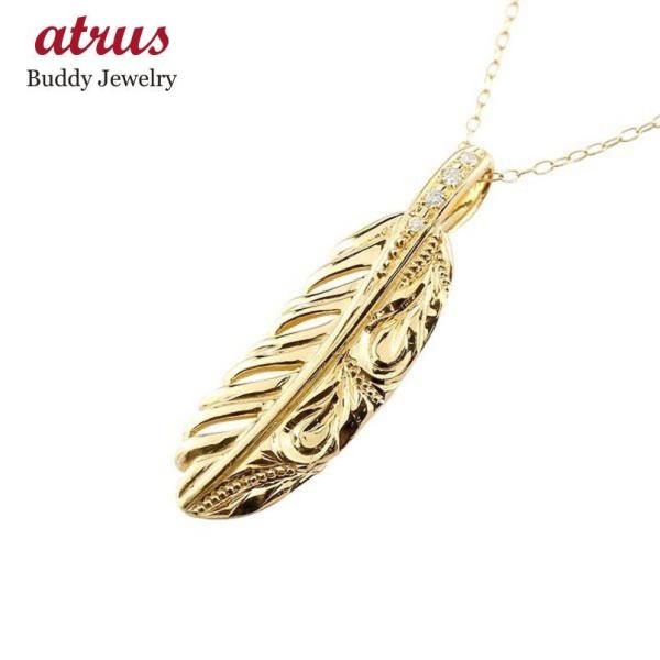 lbNX _Ch tFU[ H CG[S[hk18 18k y_ggbv k18 18k Vv fB[X lC 18 v[g  