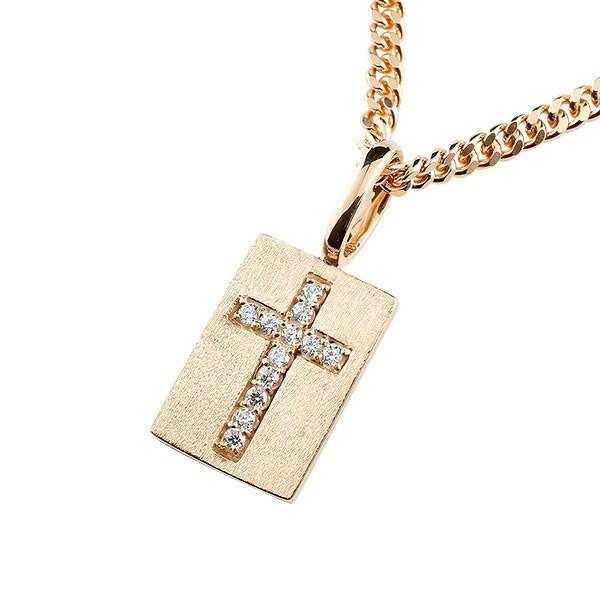 ネックレス プレート メンズ 喜平用 キヘイ ペンダント メンズ プレート クロス ネックレス 10金 ダイヤモンド ピンクゴールドk10 ペンダント 十字架 チェーン 人気 4月誕生石 10金 dgimba ジュエリー工房アトラス夢