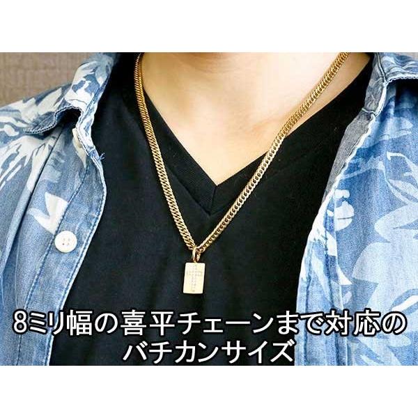 ネックレス 喜平用 メンズ 父の日 喜平用 キヘイ メンズ プレート クロス ネックレス ダイヤモンド メンズ プラチナ ペンダント 十字架 チェーン 人気 4月誕生石 父の日 送料無料 dpmba ジュエリー工房アトラス夢
