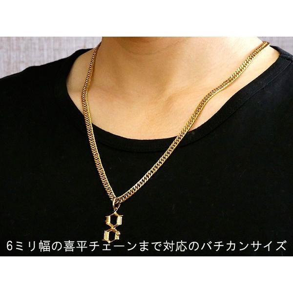 ネックレス 男性用 メンズ 喜平用 キヘイ メンズ ダイヤモンド ペンダント 数字 メンズ 8 喜平用 ナンバー ネックレス プラチナ900 地金 Pt900 男性用 キヘイ コントラッド 東京 dpm ジュエリー工房アトラス夢