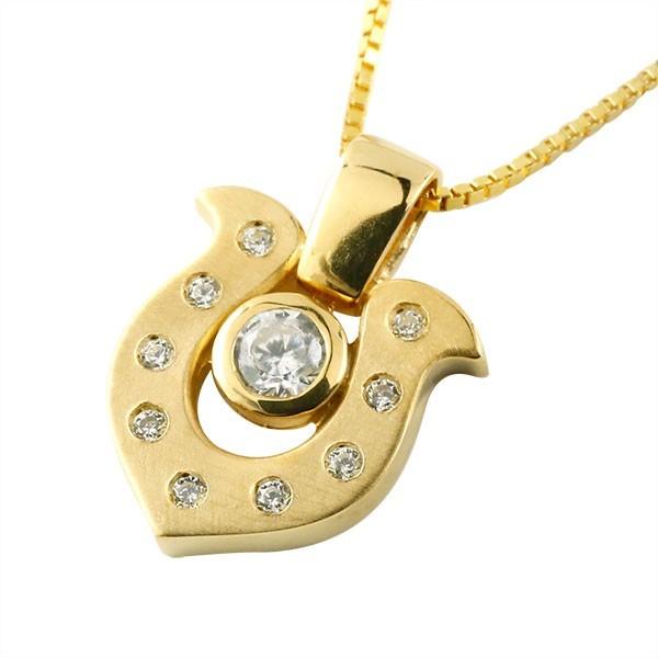 ネックレス メンズ 送料無料 ダイヤモンド バテイ ペンダント イエローゴールドk18 ダイヤ ネックレス ホースシュー ホースシュー 馬蹄 蹄鉄 バテイ 18金 チェーン 人気 送料無料 170613100dyn ジュエリー工房アトラス夢