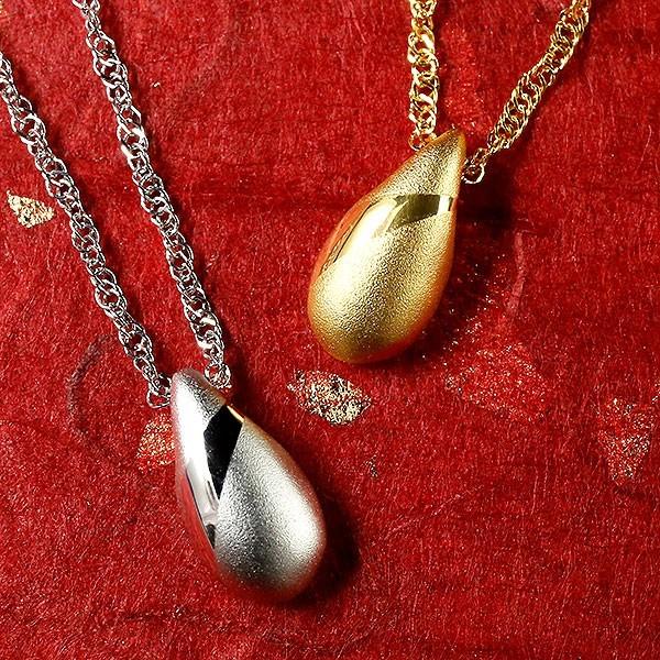 純プラチナ ペンダントトップの人気商品 通販 価格比較 価格 Com