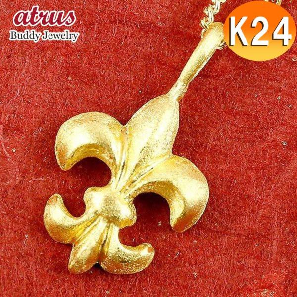 ネックレス メンズ 喜平用 純金 メンズネックレス トップ 24金 ゴールド ユリの紋章 24k 喜平 ネックレス トップ K24 百合 キヘイ チェーン フルール ド リス n14m ジュエリー工房アトラス夢 通販 Yahoo ショッピング