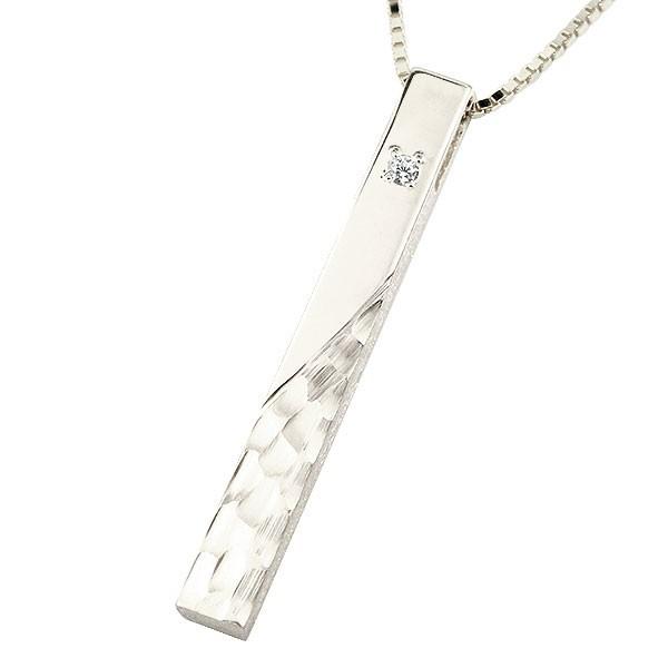 プラチナ ネックレス メンズ ネックレス ダイヤモンド ペンダント トップ 900 槌目 槌打ち ダイヤ バーネックレス チェーン ロック仕上げ 人気 送料無料 Buyee Buyee 일본 통신 판매 상품 옥션의 대리 입찰 대리 구매 서비스