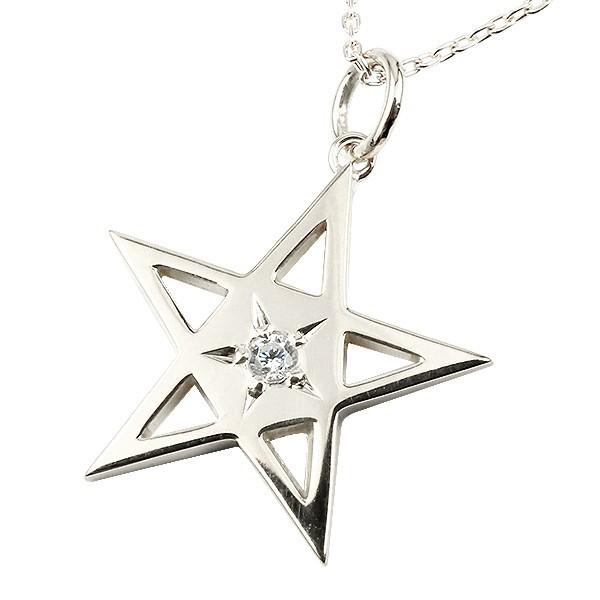 lbNX _Ch Y gbv 30 X^[ ꗱ Vo[ y_g  _C sv925 jp lC  Z[ SALE