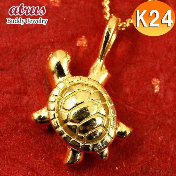 K18 ペンダント K18刻印 6.8g ダイヤモンド付 亀