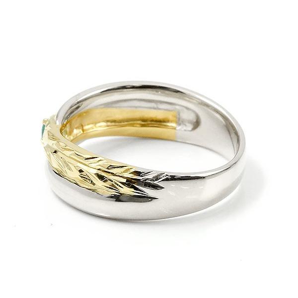 ハワイアンジュエリー 婚約指輪 安い プラチナ エメラルド エンゲージリング 安い ピンキーリング 一粒 リング プラチナ 指輪 一粒 イエローゴールドk18 18金コンビ 18k Pt900 epye ジュエリー工房アトラス夢