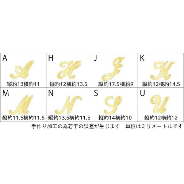 ビッグ割引 のネックレス メンズ シンプル 純金 選べるイニシャル 24金 ゴールド チェーン スクリュー 24k アルファベット 筆記体 24金 ゴールド K24 メーカー公式ショップ の