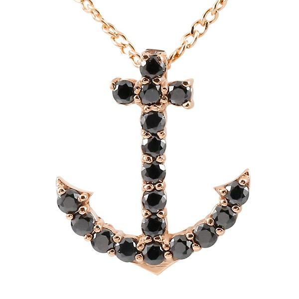 ネックレス ブラックダイヤ ブラックダイヤモンド k18の人気商品・通販 ネックレス ブラックダイヤ ブラックダイヤモンド k18の人気商品・通販